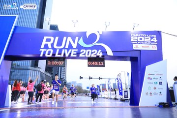 RUN TO LIVE 2024 - Ảnh #1375044
