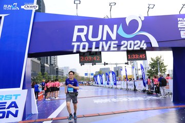 RUN TO LIVE 2024 - Ảnh #1416023