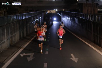 RUN TO LIVE 2024 - Ảnh #1422041