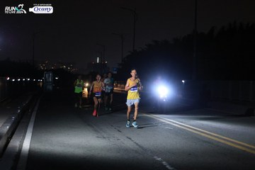 RUN TO LIVE 2024 - Ảnh #1326707