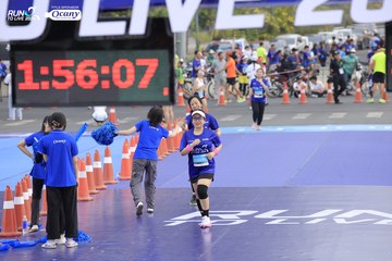 RUN TO LIVE 2024 - Ảnh #1395063