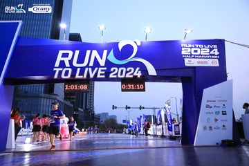RUN TO LIVE 2024 - Ảnh #1377135