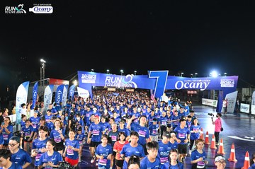 RUN TO LIVE 2024 - Ảnh #1320188