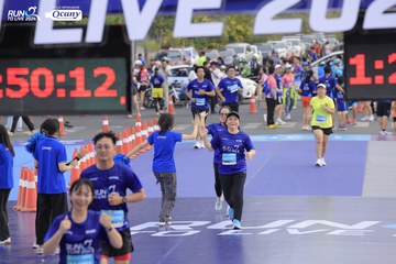 RUN TO LIVE 2024 - Ảnh #1393763
