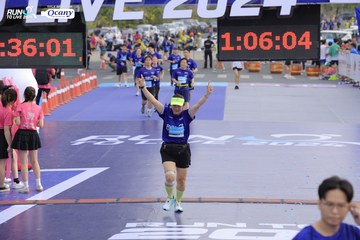 RUN TO LIVE 2024 - Ảnh #1350794