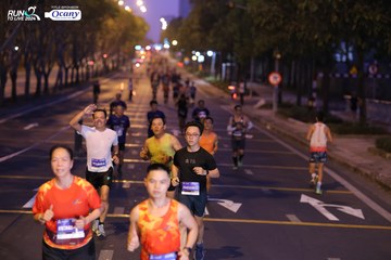 RUN TO LIVE 2024 - Ảnh #1432405
