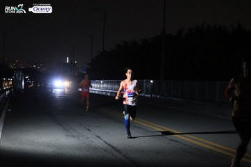 RUN TO LIVE 2024 - Ảnh #1326638
