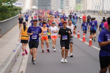 RUN TO LIVE 2024 - Ảnh #1346130