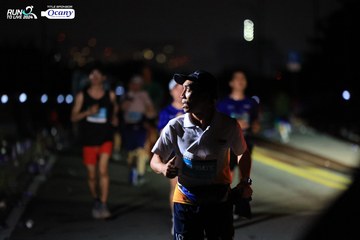 RUN TO LIVE 2024 - Ảnh #1339954