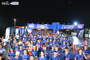 RUN TO LIVE 2024 - Ảnh #1320200