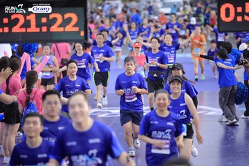 RUN TO LIVE 2024 - Ảnh #1360783