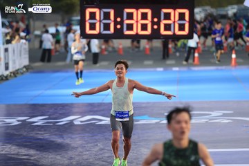 RUN TO LIVE 2024 - Ảnh #1332544