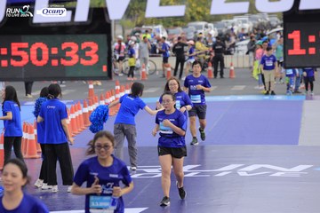 RUN TO LIVE 2024 - Ảnh #1393905