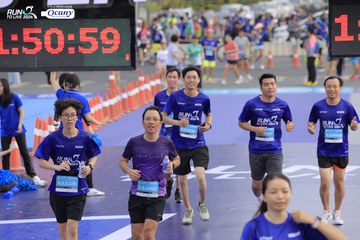 RUN TO LIVE 2024 - Ảnh #1394068