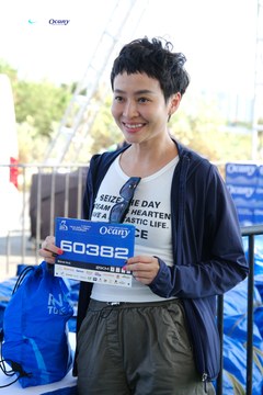RUN TO LIVE 2024 - Ảnh #1308121