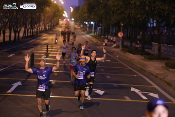 RUN TO LIVE 2024 - Ảnh #1432059