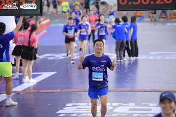 RUN TO LIVE 2024 - Ảnh #1363706
