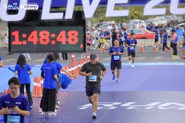 RUN TO LIVE 2024 - Ảnh #1393056
