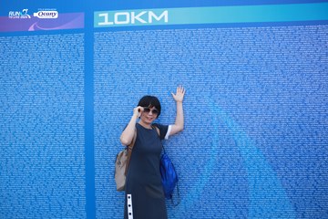 RUN TO LIVE 2024 - Ảnh #1310419