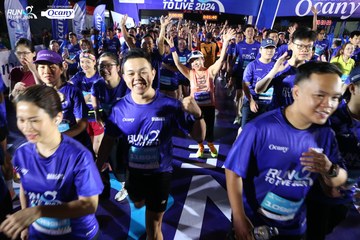 RUN TO LIVE 2024 - Ảnh #1319349