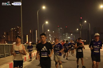 RUN TO LIVE 2024 - Ảnh #1444492