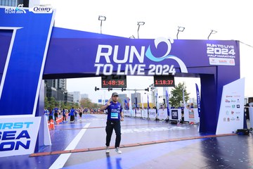 RUN TO LIVE 2024 - Ảnh #1366865