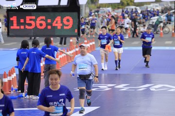 RUN TO LIVE 2024 - Ảnh #1395138