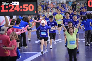 RUN TO LIVE 2024 - Ảnh #1362342