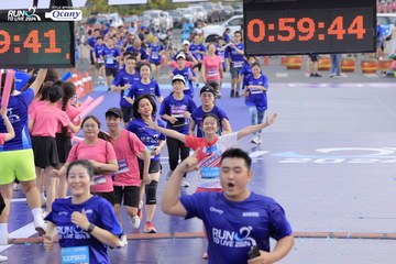RUN TO LIVE 2024 - Ảnh #1364006