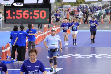 RUN TO LIVE 2024 - Ảnh #1395147