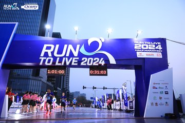 RUN TO LIVE 2024 - Ảnh #1377178