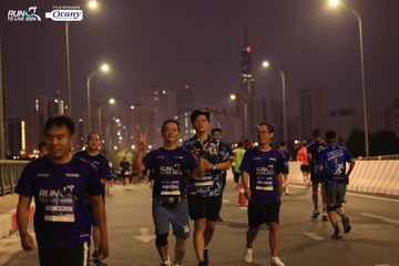 RUN TO LIVE 2024 - Ảnh #1445817