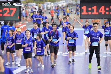 RUN TO LIVE 2024 - Ảnh #1391431