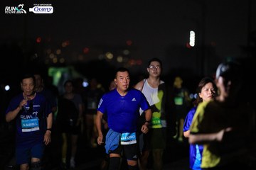 RUN TO LIVE 2024 - Ảnh #1340986