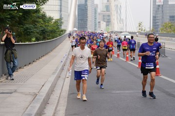 RUN TO LIVE 2024 - Ảnh #1345866