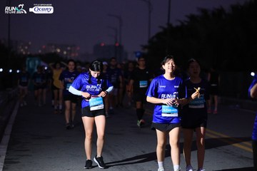 RUN TO LIVE 2024 - Ảnh #1344758