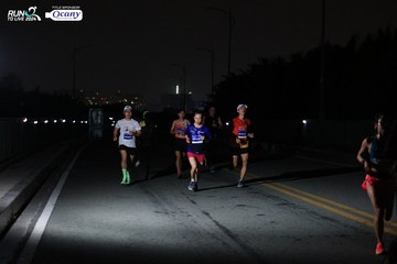 RUN TO LIVE 2024 - Ảnh #1330446
