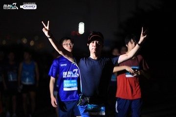 RUN TO LIVE 2024 - Ảnh #1341852