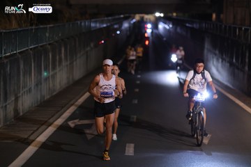 RUN TO LIVE 2024 - Ảnh #1422008