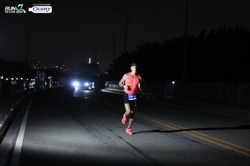 RUN TO LIVE 2024 - Ảnh #1326498