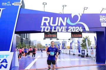 RUN TO LIVE 2024 - Ảnh #1367744