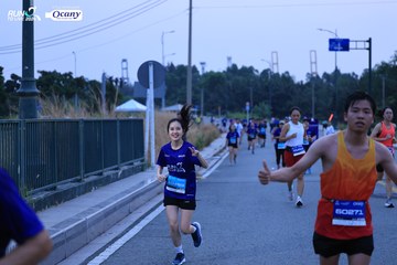 RUN TO LIVE 2024 - Ảnh #1365236