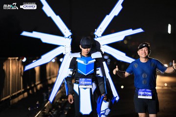 RUN TO LIVE 2024 - Ảnh #1337129