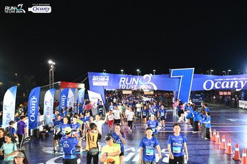RUN TO LIVE 2024 - Ảnh #1319931