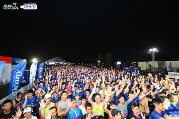 RUN TO LIVE 2024 - Ảnh #1320117