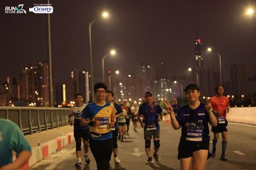 RUN TO LIVE 2024 - Ảnh #1445413
