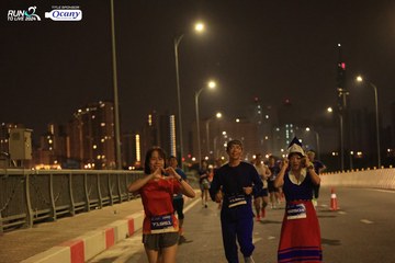 RUN TO LIVE 2024 - Ảnh #1442962