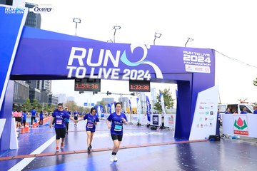 RUN TO LIVE 2024 - Ảnh #1366611