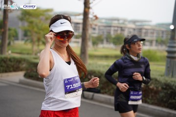 RUN TO LIVE 2024 - Ảnh #1390355