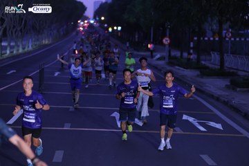 RUN TO LIVE 2024 - Ảnh #1432532
